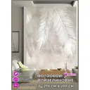 Фотообои флизелиновые Homepick oboi_print200X270 200x270 см palms/111850/