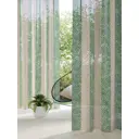 Тюль Helga Базовая коллекция HH971450 на шторной ленте 280x150 см цвет бежевый