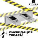 Крючок для полотенец Inda Lea A1820BCR цвет хром