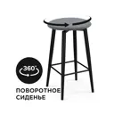 Полубарный стул Woodville 578584 36x64 см цвет серый
