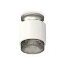 Светильник точечный накладной Ambrella light Xs7510102 2 м² цвет белый