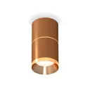 Светильник точечный накладной Ambrella light Xs7404061 2 м² цвет кофе