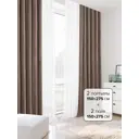 Штора Helga Базовая коллекция HH206990 на шторной ленте 275x150 см цвет белый