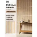 Реечная панель Хата дуб сонома на белом 680x505x15мм 1.4м² 4шт