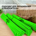 Морилка для дерева Safora цвет малахит 500 мл по 5 шт