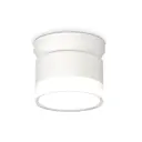 Светильник точечный накладной Ambrella light Xs8101047 2 м² цвет белый