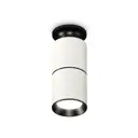 Светильник точечный накладной Ambrella light Xs6301220 2 м² цвет белый
