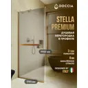Душевая перегородка Doccia GLASS119/BRMTHOLD/3GOLD 119x195см золото профиль