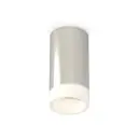 Светильник точечный накладной Ambrella light Xs6325041 2 м² цвет серебро