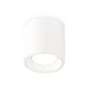 Светильник точечный накладной Ambrella light Xs7531010 2 м² цвет белый