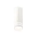 Светильник точечный накладной Ambrella light Xs7442013 2 м² цвет белый