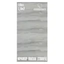 Комплект панелей ПВХ Lako decor Мрамор Милан глянец 600x300x2мм 1.8м² 10шт