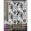 Фотообои флизелиновые Homepick oboi_printAnime200x270 200x270 см ТокийскийГуль/112756/