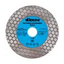 Диск алмазный по керамограниту Derzhi Профи 24222125 125x22.2x1.6 мм