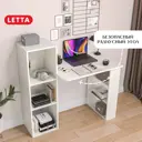 Письменный стол Letta L5477 106x75x49 см ЛДСП цвет белый