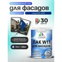 Лак фасадный укрывной Malare Series W полуглянцевый RAL 5005 синий 1.8 кг