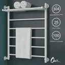 Полотенцесушитель водяной лестница Onix Classic plus white left 80x60 см боковая левая подводка нержавеющая сталь цвет белый