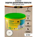 Лазурь на водной основе Zerwood ZDP матовая цвет белый 2.5 кг