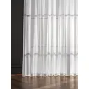 Штора Arya home 8001885870926 на шторной ленте 260x300 см цвет белый иней