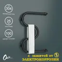 Полотенцесушитель водяной m-образный Onix Hit turn black right 40x60 см 3/4" нержавеющая сталь цвет черный матовый