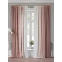 Комплект штор Helga Мирилорс TD-958303 на шторной ленте 150x260 см цвет белый