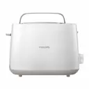Тостер PHILIPS HD2581/00, 830 Вт, 2 тоста, 8 режимов, пластик, белый