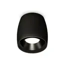 Светильник точечный накладной Ambrella light Xs1142002 2 м² цвет черный