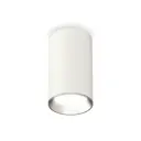 Светильник точечный накладной Ambrella light Xs6322003 2 м² цвет белый