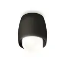 Светильник точечный накладной Ambrella light Xs1142042 2 м² цвет черный