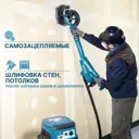 Круг шлифовальный Vitatools R-225-P120-100-10 P120 225 мм, 100 шт