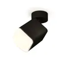 Светильник точечный накладной Ambrella light Xm7813023 2 м² цвет черный