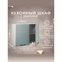 Навесной шкаф Атмосфера Simple 80x60x32 см ЛДСП цвет серо-зеленый