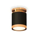Светильник точечный накладной Ambrella light Xs8142030 2 м² цвет черный