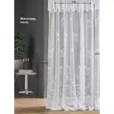 Тюль Helga Базовая коллекция HH126063-250 на шторной ленте 250x300 см цвет белый