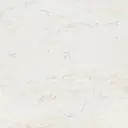 Кухонная столешница Скиф с торцевыми планками 300x60x3.8 см ЛДСП цвет мрамор саламанка