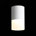 Светильник точечный накладной светодиодный St luce St100.502.10 10 Вт теплый белый (желтый) свет цвет белый