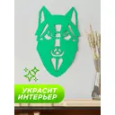 Панно настенное Симфония Волк ПО-097/З, 57x36 см