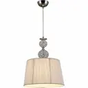 Люстра подвесная Illumico Il1526-1n-27 cr 1 лампа 8 м² цвет серый/серебристый