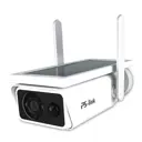 Камера видеонаблюдения WIFI Ps-link 3Мп GBR30 со встроенной солнечной панелью 3 Вт