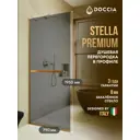 Душевая перегородка Doccia GLASS790/GRHOLD/3GOLD 79x195см золото профиль