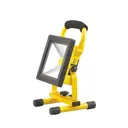 Прожектор светодиодный уличный Foton lighting 616531-1 60 Вт 4200 К IP65 нейтральный белый свет