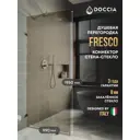 Душевая перегородка Doccia GLASS990ks/BR/2BR 99x195см бронза профиль