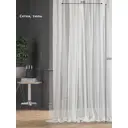 Тюль Helga Базовая коллекция HH126008-290 на шторной ленте 290x300 см цвет серый