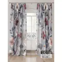Тюль Comfy way Лоуна - 54 CW754054-230 на шторной ленте 230x150 см цвет бежевый