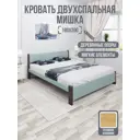 Кровать Solarius Мишка сплошное основание 190 x 80 x 210 см дерево цвет тиффани;венге
