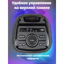Bluetooth-колонка Perfeo VS BT 206-01 цвет черный