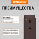 Кабель-канал Tdm electric 40x16 мм 2 м цвет венге