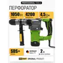 Перфоратор сетевой SDS Plus Procraft BH1300, 1050 Вт, 4.5 Дж