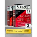 Клей обойный флизелиновый Verol Mini усиленный производства Германия 2 уп. по 125г.