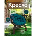 Кресло Феникс Ракушка 82x62x72 см велюр цвет зеленый